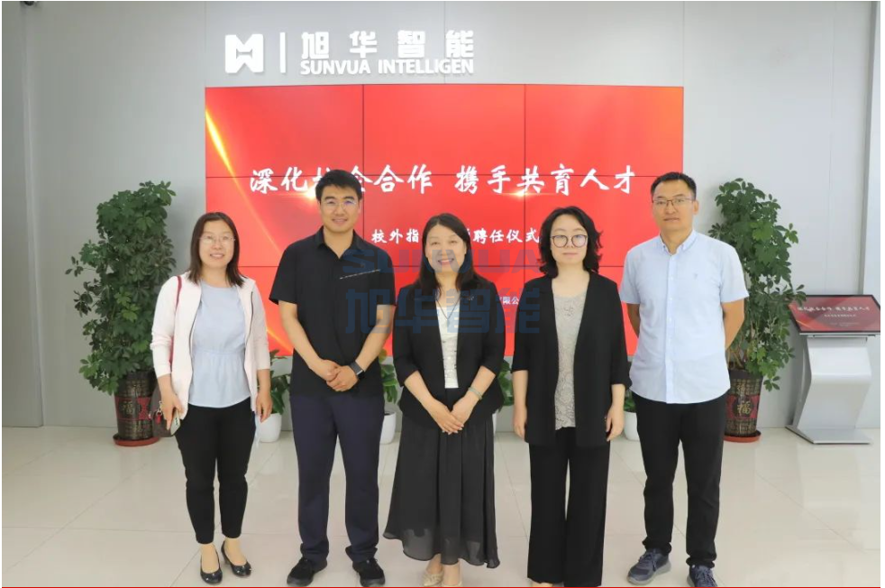 深化校企合作，携手共育人才——尊龙凯时智能总经理赵晨光受聘为唐山学院外聘教师