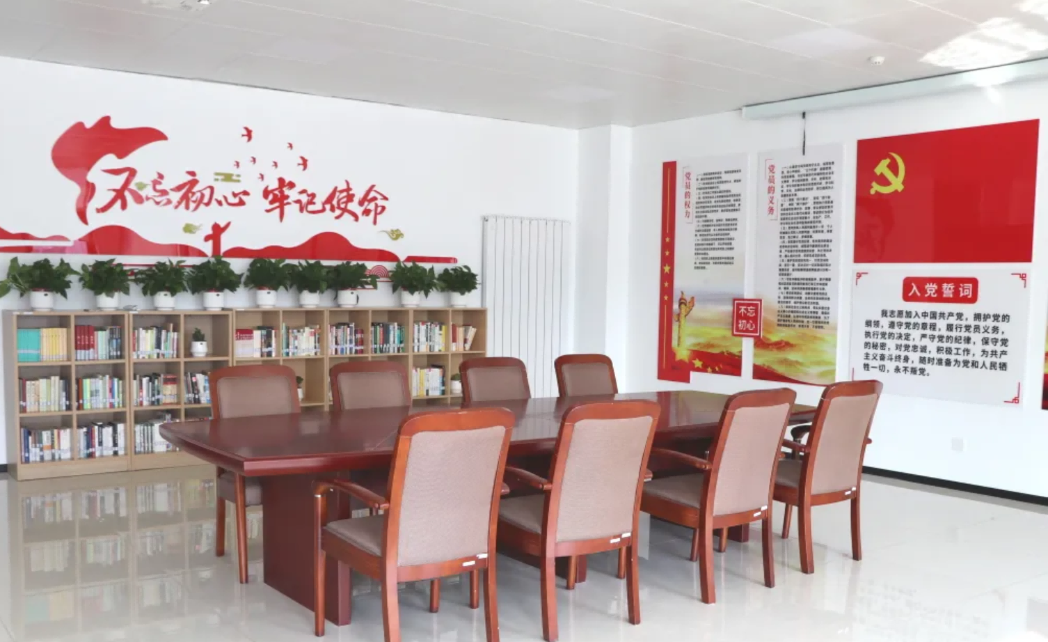 品书香之气，打造党建工作新阵地——尊龙凯时智能建立党建阅览室